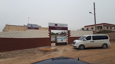مركز أوتوبار