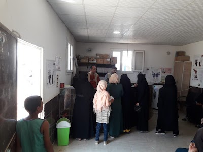 مركز باب السلامة للرعاية الصحية الاولية