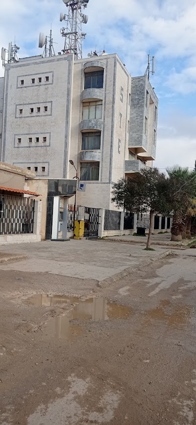مركز بريد ضاحية أبي الفداء