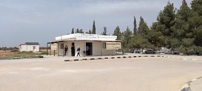 مركز بيع الكتب
