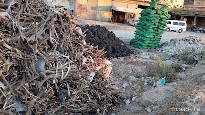 مركز بيع مواد تدفئة