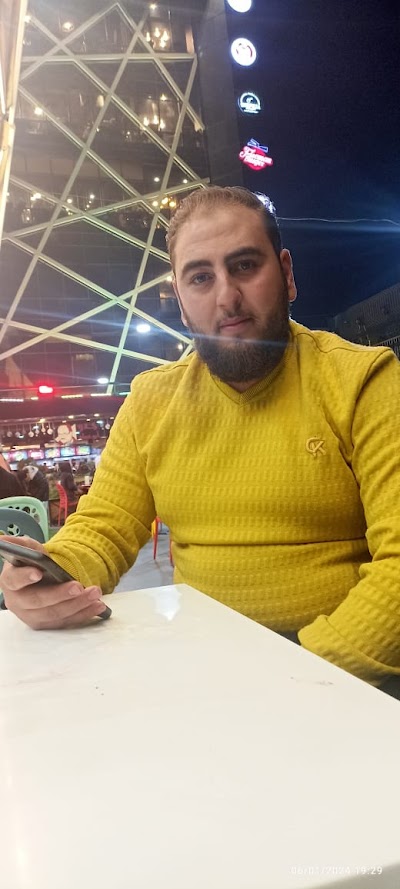 مركز دخان الهيان