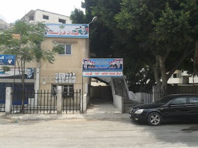 مركز جباية (هاتف - مياه - كهرباء)