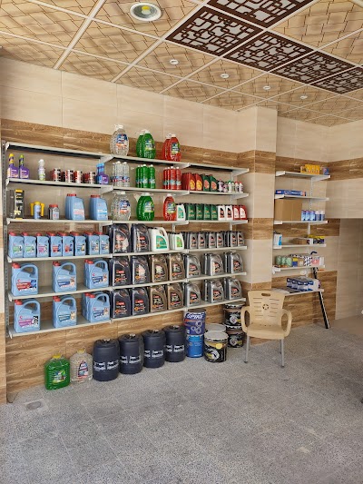 مركز هاتف الراموسة