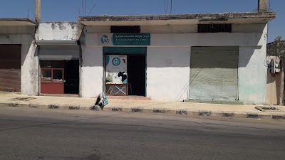 مركز كفرلاها للخدمات البيطرية