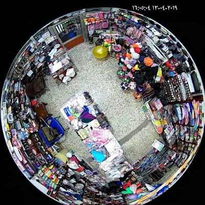 مركز قطر الندى