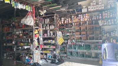 مركز معرين الجديد