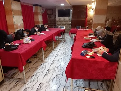 مركز مهارات للتدريب