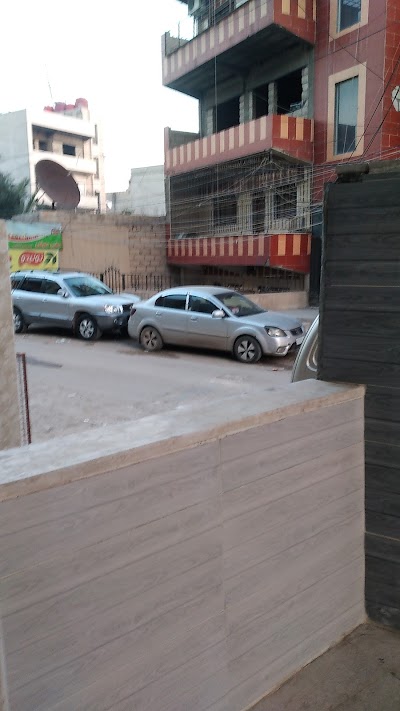مركز محمدشيخو للثقافة والفن