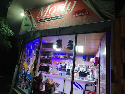 مركز mody للاتصالات