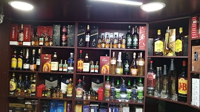 مركز نعنع للمشروبات الكحولية