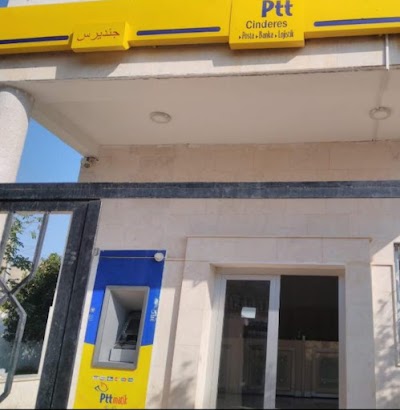مركز ptt( بي تي تي ) البريد التركي في جنديزس