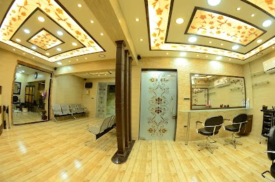 مركز رفيف للتجميل Rafif Beauty Center