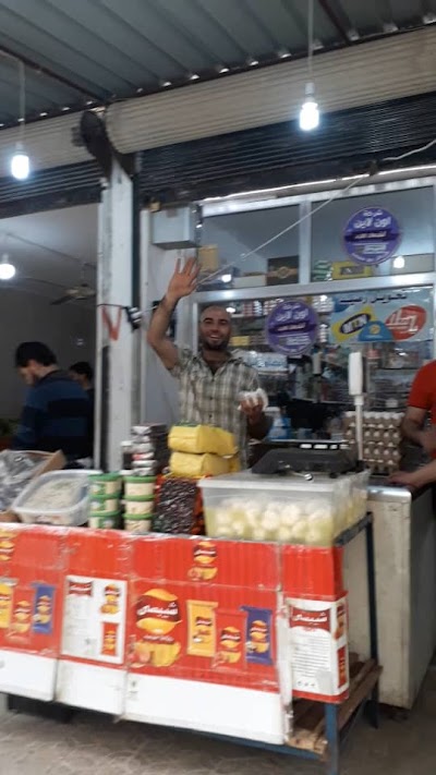 مركز روني للدخان
