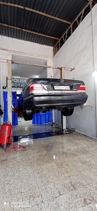 مركز رويال للعناية بالسيارات