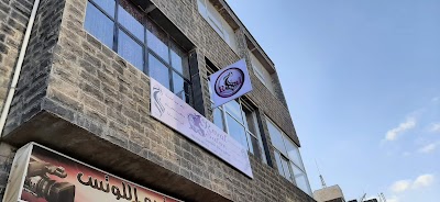 مركز ريفال للتجميل
