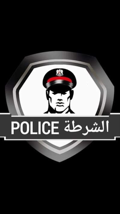 مركز شرطة الطرق العامة في تادف