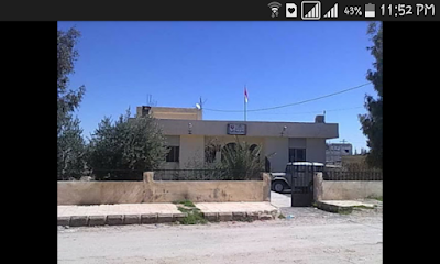 مركز شرطة زاكية