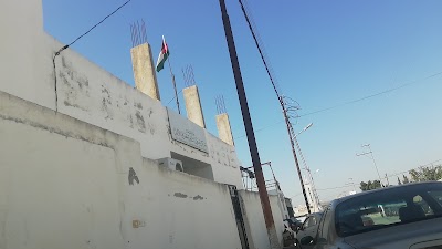 مركز صحي الشجرة الجنوبي الاولي
