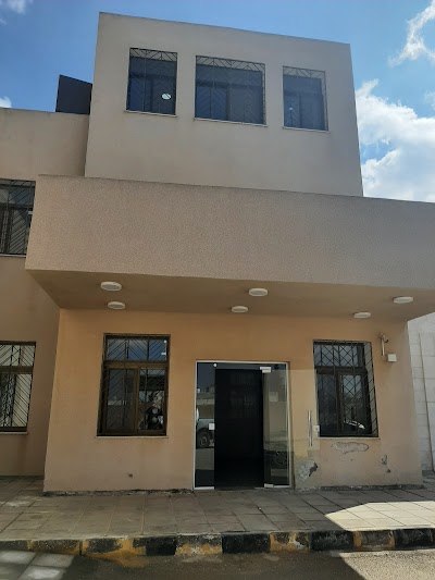مركز صحي صبحا الشامل