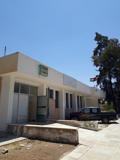 مركز صحي سما السرحان الصحي الشامل
