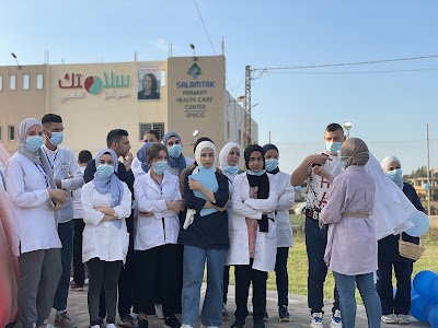 مركز سلامتك الطبي للرعاية الصحية الأولية