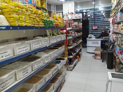 مركز سمعان للغذائيات