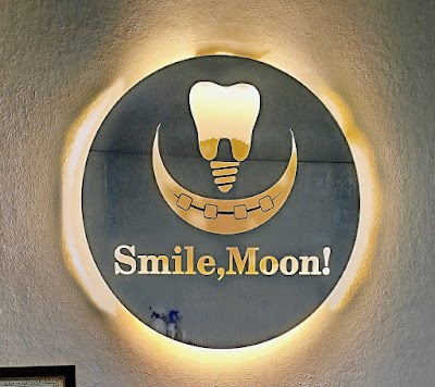 مركز سمايل مون لطب الأسنان