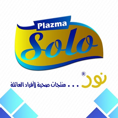 مركز سولو