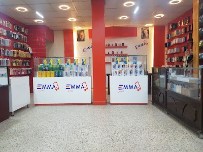 مركز سونار