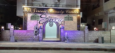 مركز سيرين للتجميل