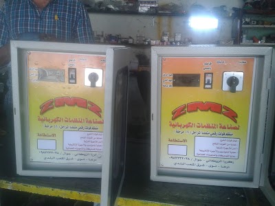 مركز زكريا لصيانه وتصنيع منظمات ولوحات صناعيه
