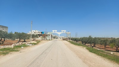 مركزالوليدلزيوت المعدنية