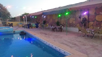 مسبح نعيم العائلي