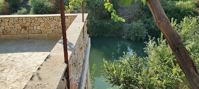 مسبح ومنتزه حنورة