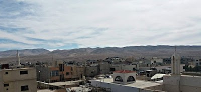 مسجد أبا يزيد البسطامي