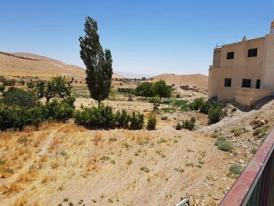 مسجد ابي يزيد البسطامي