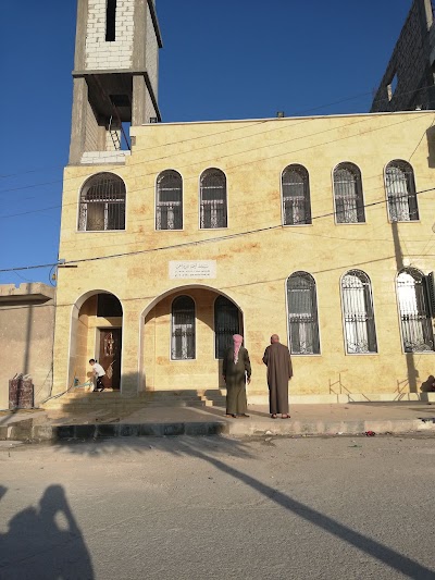 مسجد أحمد الرفاعي(الحمشو)