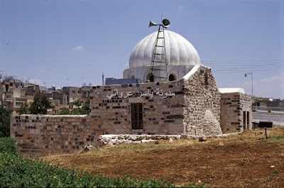 مسجد العزي