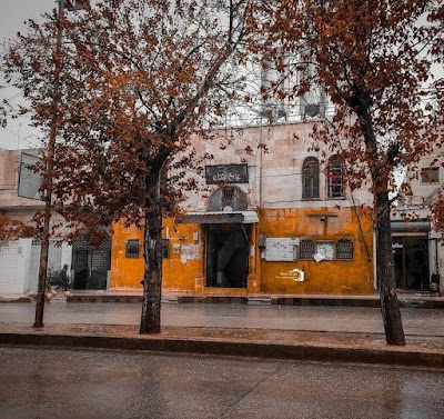 مسجد الإيمان