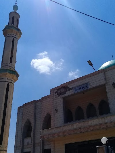 مسجد الأيوب