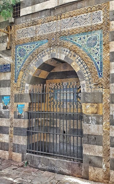 مسجد الدرويشية