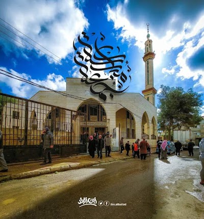 مسجد الصادق الامين