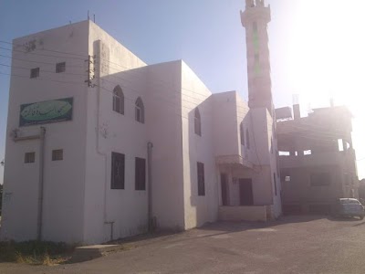 مسجد السيده فاطمة
