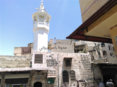 مسجد الزاوية السلسلة
