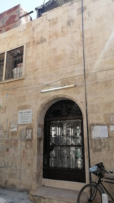 مسجد خان الطاف