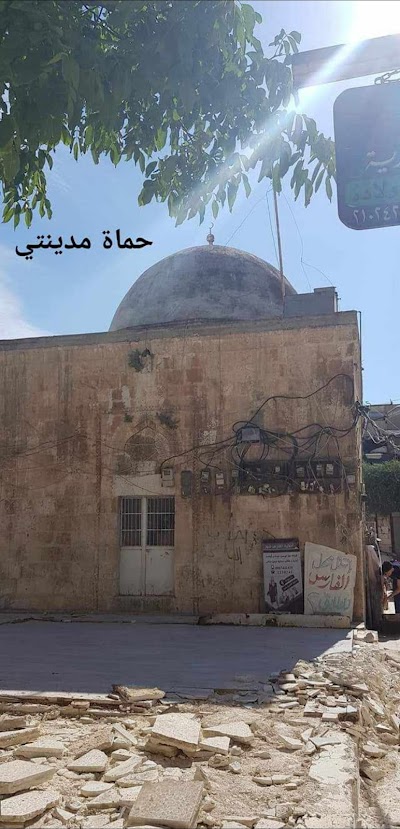 مسجد محمد علي القادري (أبو الخيرات)