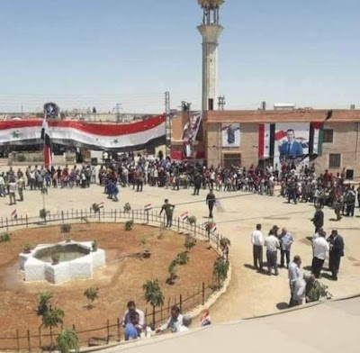 مسجدعز الدين أبو حمرة