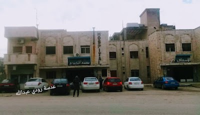 مشفى الكندي