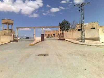 مشفى السخنة